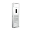 Điều hòa cây Casper FH-48TL22 2 chiều 48000Btu