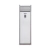 Điều hòa cây Funiki FH27MMC 2 chiều 27000Btu