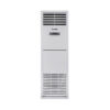 Điều hòa cây Funiki FH50MMC 2 chiều 50000Btu